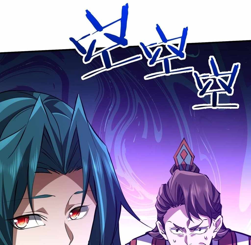 Reborn as a Demonic Cultivator: Starting with a Zombie Planet Chapter 32 445 078