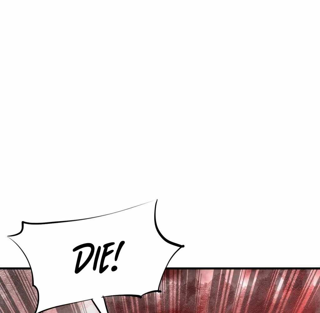 Reborn as a Demonic Cultivator: Starting with a Zombie Planet Chapter 32 447 080