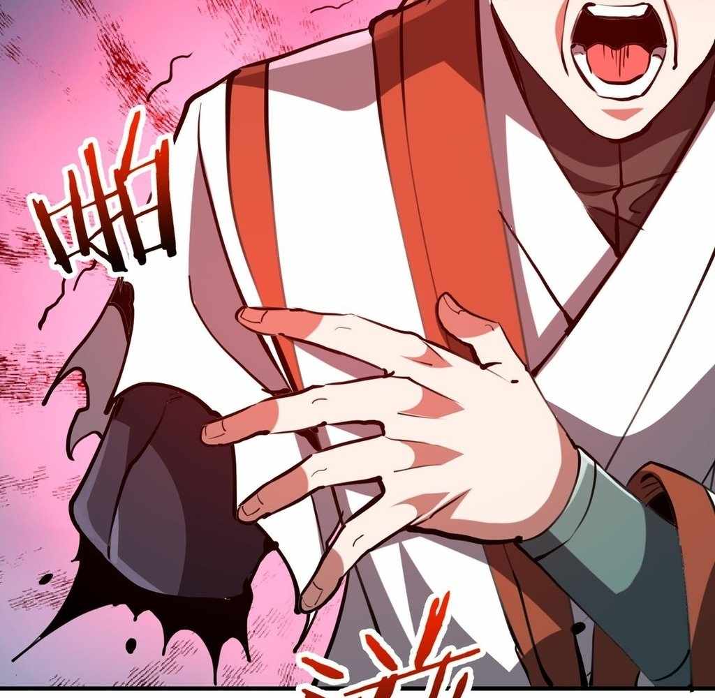 Reborn as a Demonic Cultivator: Starting with a Zombie Planet Chapter 32 453 086