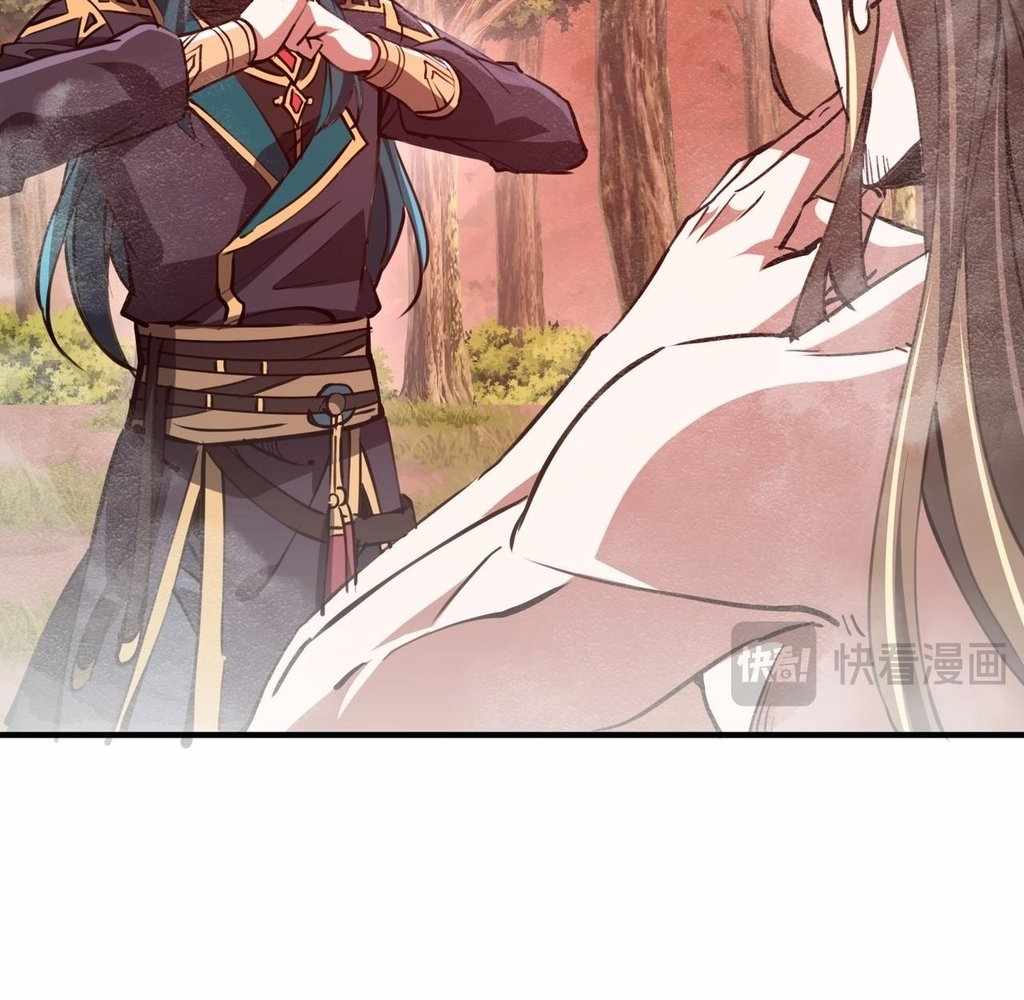 Reborn as a Demonic Cultivator: Starting with a Zombie Planet Chapter 32 466 099