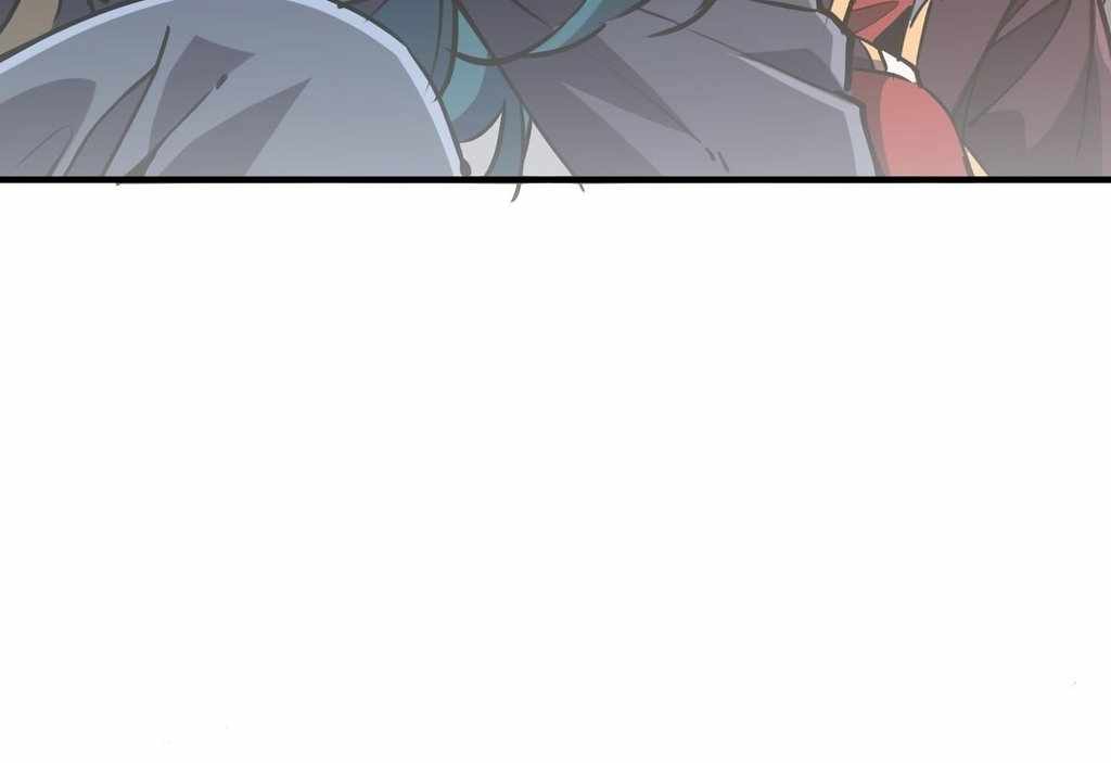 Reborn as a Demonic Cultivator: Starting with a Zombie Planet Chapter 33 380 010