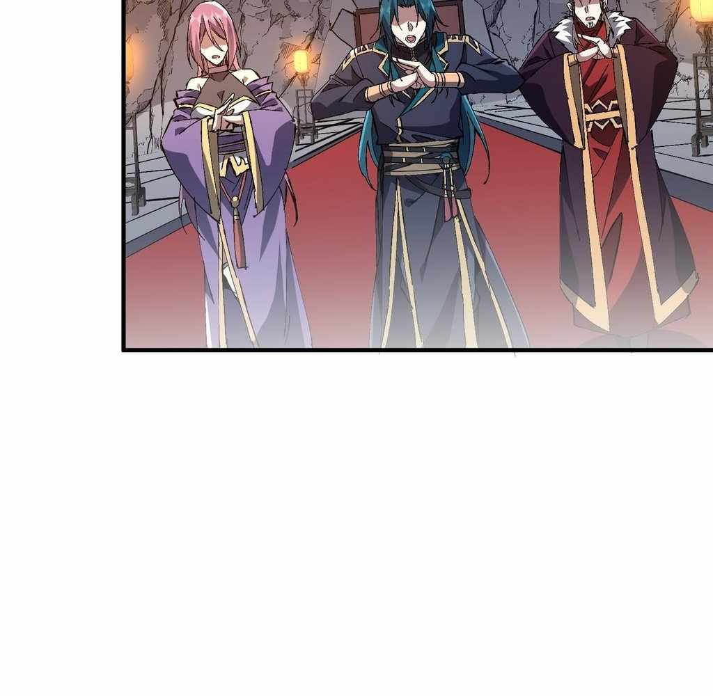 Reborn as a Demonic Cultivator: Starting with a Zombie Planet Chapter 33 406 036