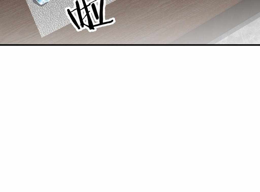 Reborn as a Demonic Cultivator: Starting with a Zombie Planet Chapter 33 418 048