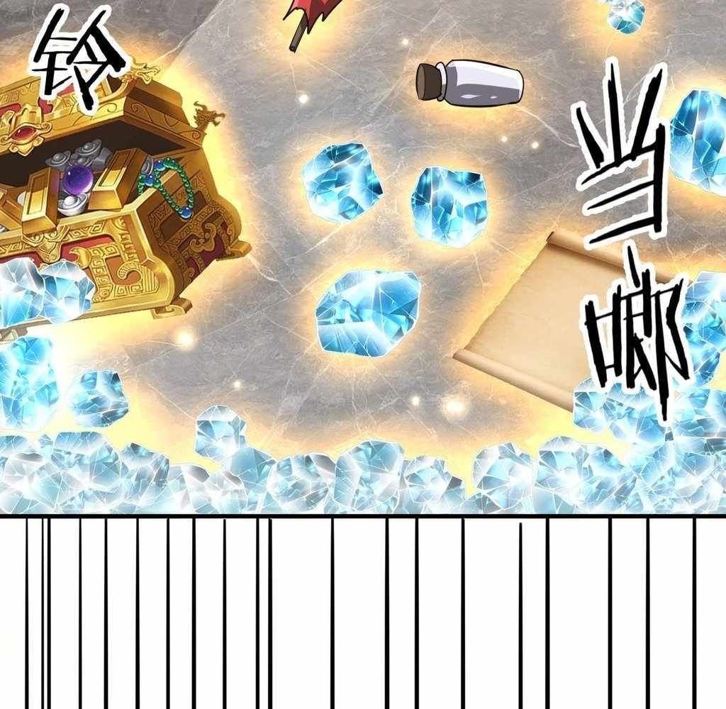 Reborn as a Demonic Cultivator: Starting with a Zombie Planet Chapter 33 424 054