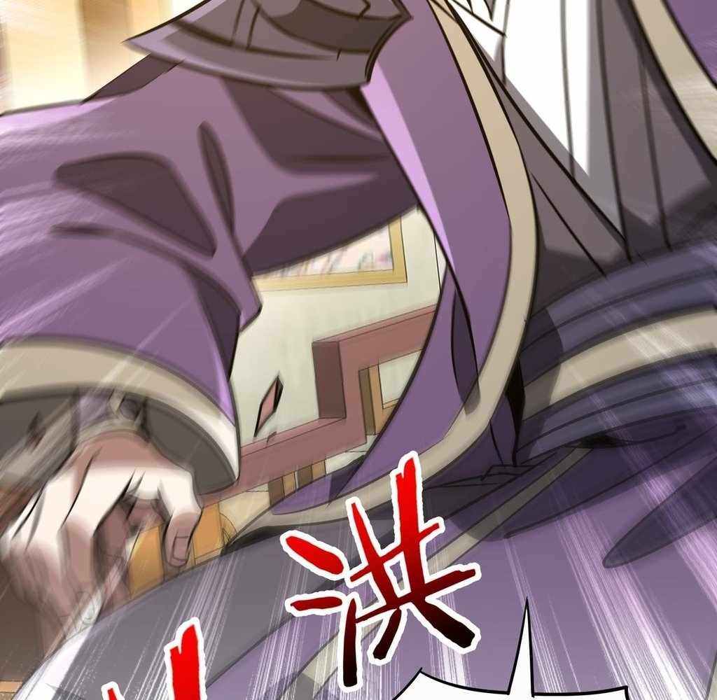 Reborn as a Demonic Cultivator: Starting with a Zombie Planet Chapter 33 479 109