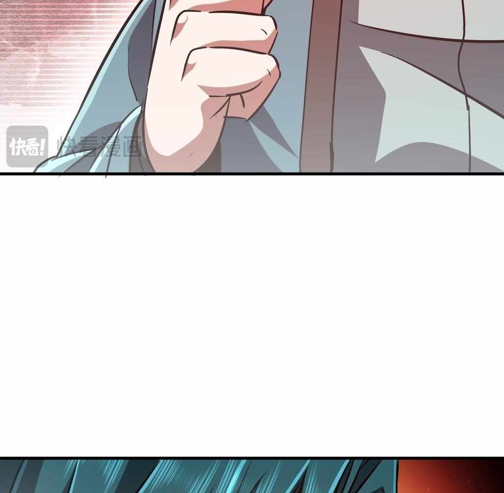 Reborn as a Demonic Cultivator: Starting with a Zombie Planet Chapter 34 455 102