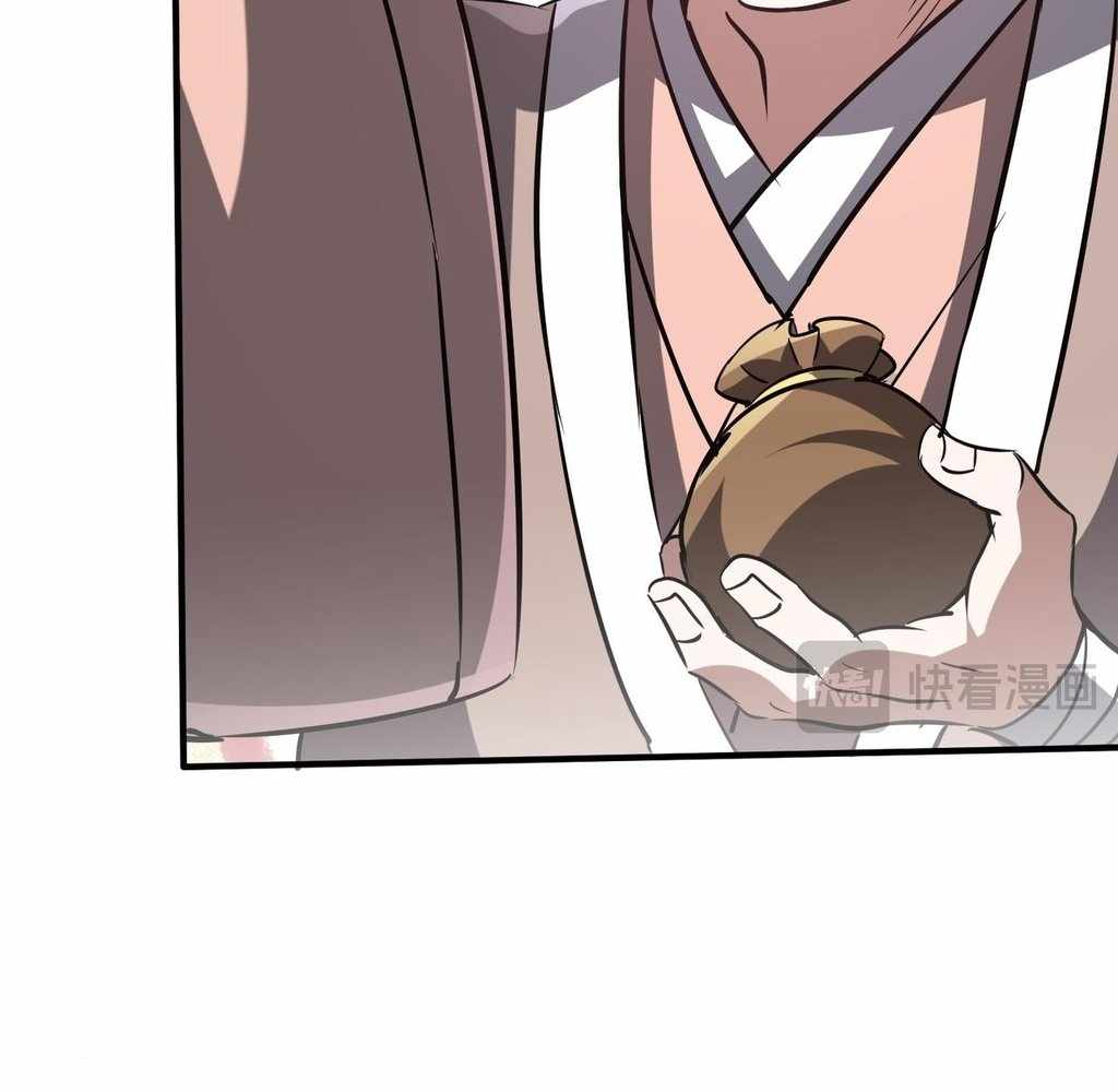 Reborn as a Demonic Cultivator: Starting with a Zombie Planet Chapter 34 365 12