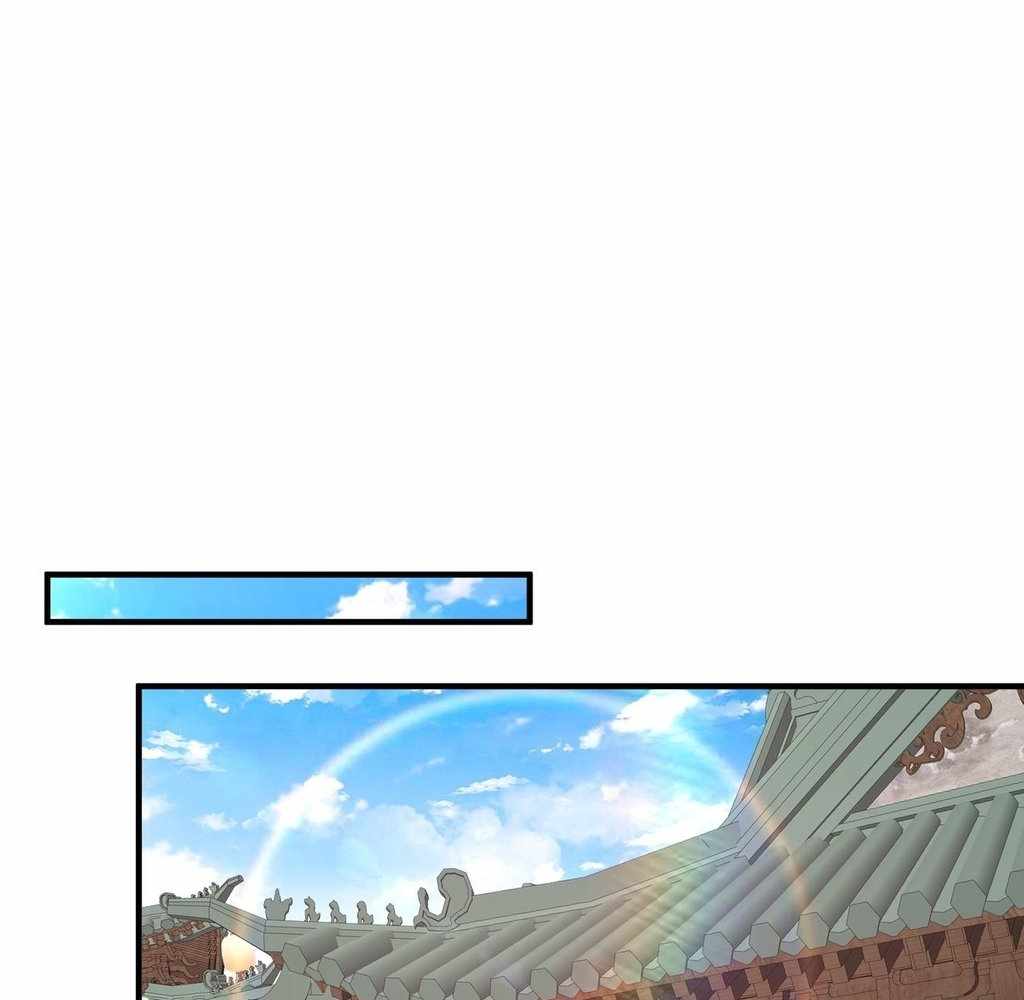 Reborn as a Demonic Cultivator: Starting with a Zombie Planet Chapter 34 381 28