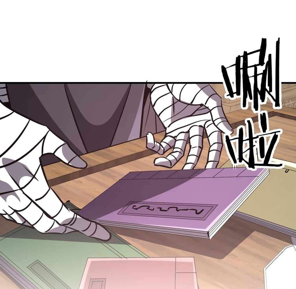 Reborn as a Demonic Cultivator: Starting with a Zombie Planet Chapter 34 420 67