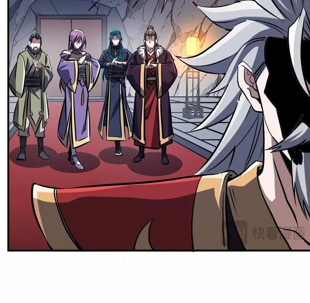 Reborn as a Demonic Cultivator: Starting with a Zombie Planet Chapter 35 386 016