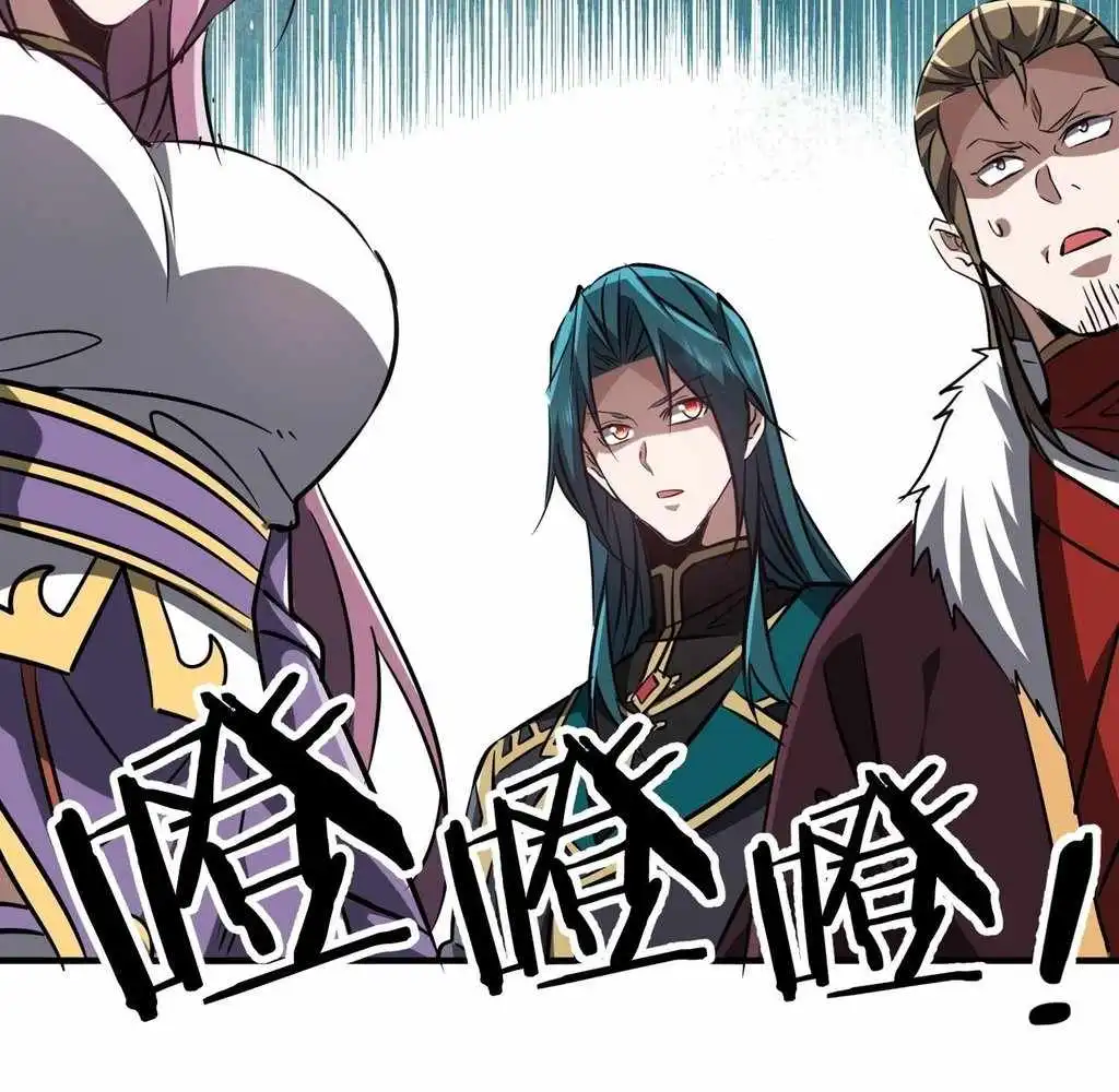 Reborn as a Demonic Cultivator: Starting with a Zombie Planet Chapter 35 412 042