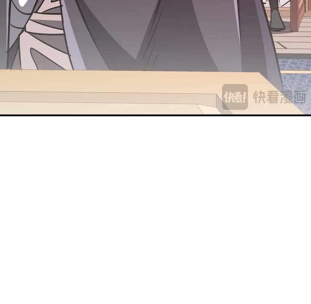 Reborn as a Demonic Cultivator: Starting with a Zombie Planet Chapter 35 418 048