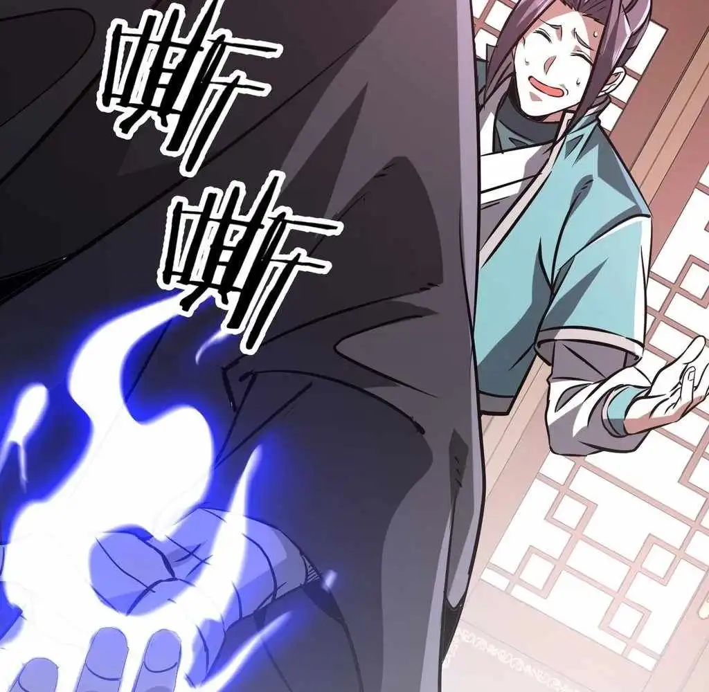 Reborn as a Demonic Cultivator: Starting with a Zombie Planet Chapter 35 443 073