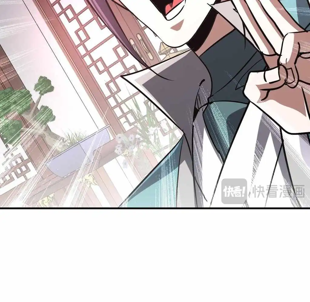 Reborn as a Demonic Cultivator: Starting with a Zombie Planet Chapter 35 446 076