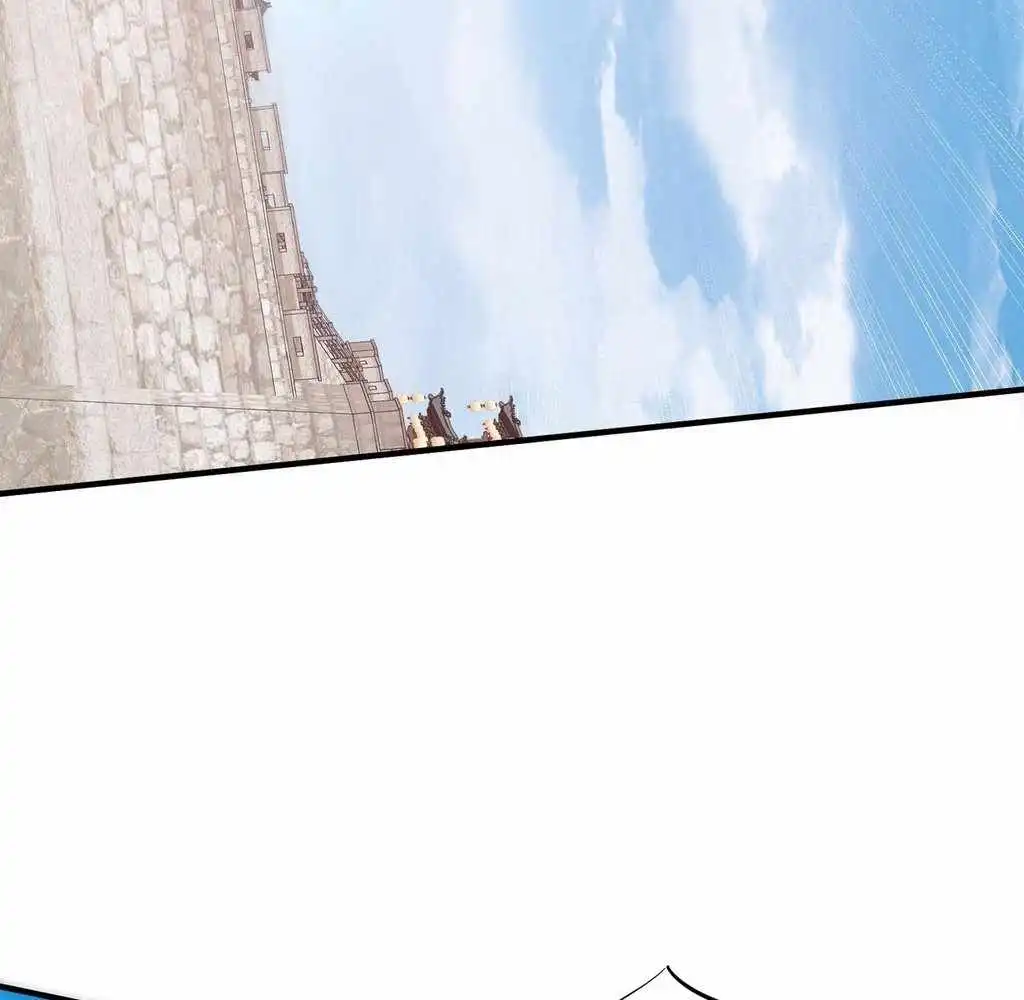 Reborn as a Demonic Cultivator: Starting with a Zombie Planet Chapter 35 468 098