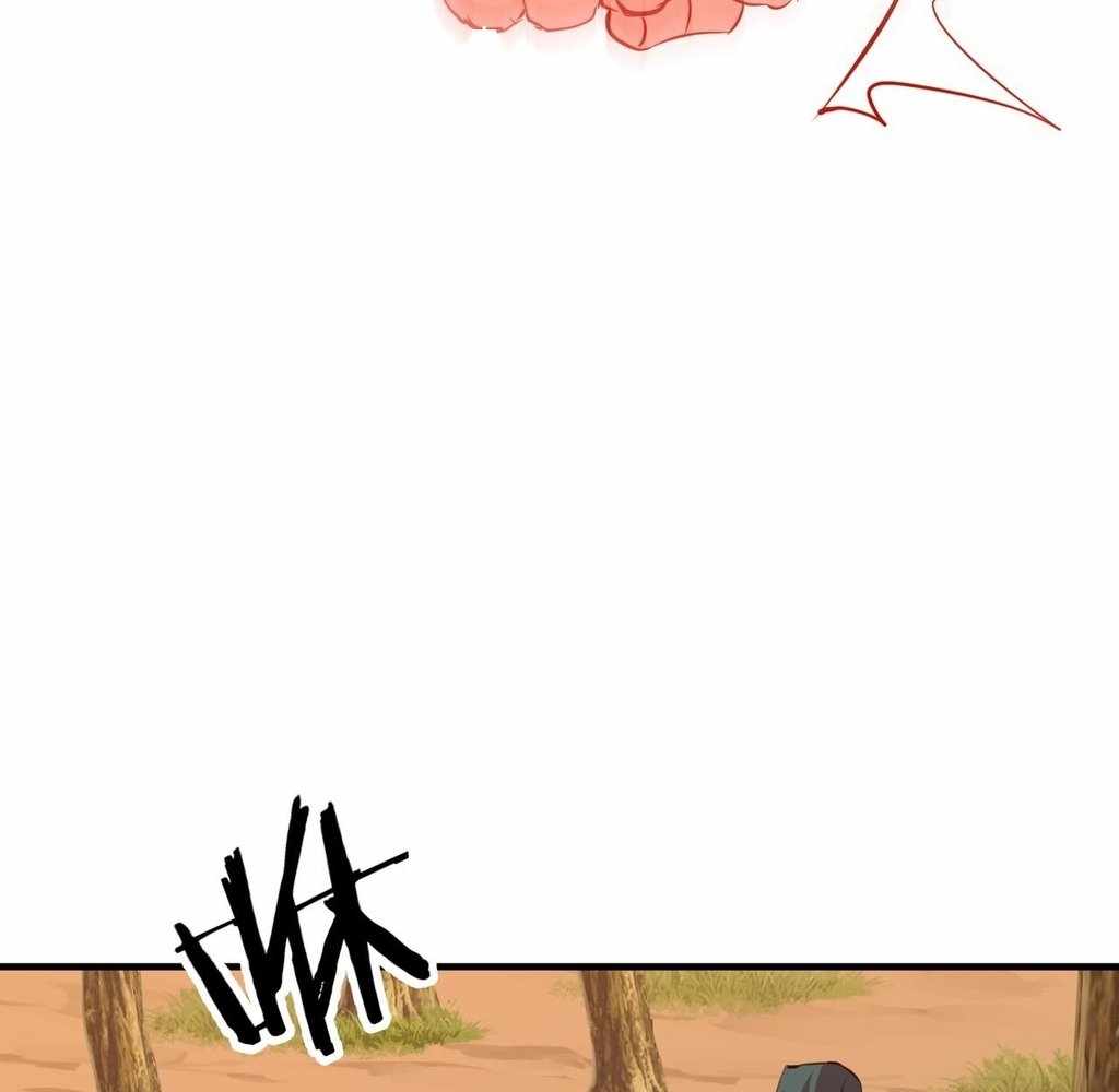 Reborn as a Demonic Cultivator: Starting with a Zombie Planet Chapter 36 365 007