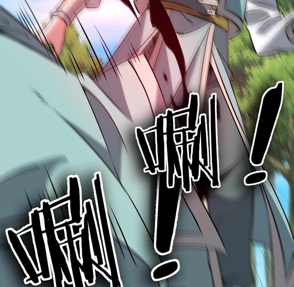 Reborn as a Demonic Cultivator: Starting with a Zombie Planet Chapter 36 389 031