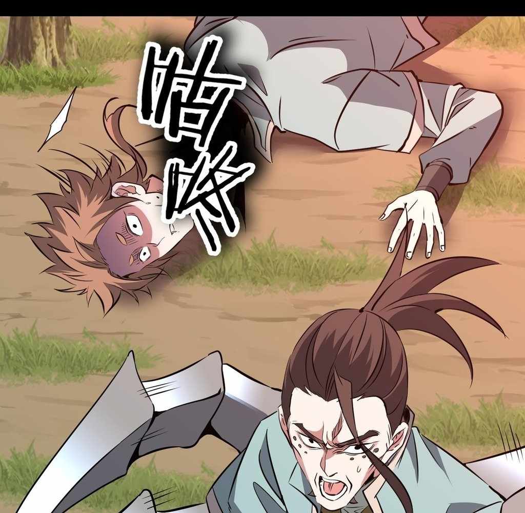 Reborn as a Demonic Cultivator: Starting with a Zombie Planet Chapter 36 391 033