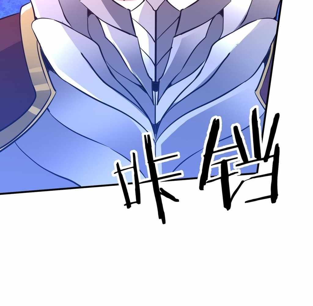 Reborn as a Demonic Cultivator: Starting with a Zombie Planet Chapter 36 394 036