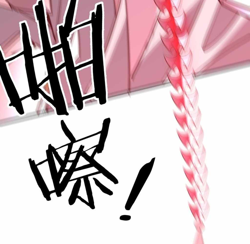 Reborn as a Demonic Cultivator: Starting with a Zombie Planet Chapter 36 398 040