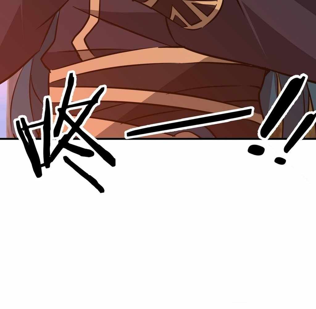 Reborn as a Demonic Cultivator: Starting with a Zombie Planet Chapter 36 406 048