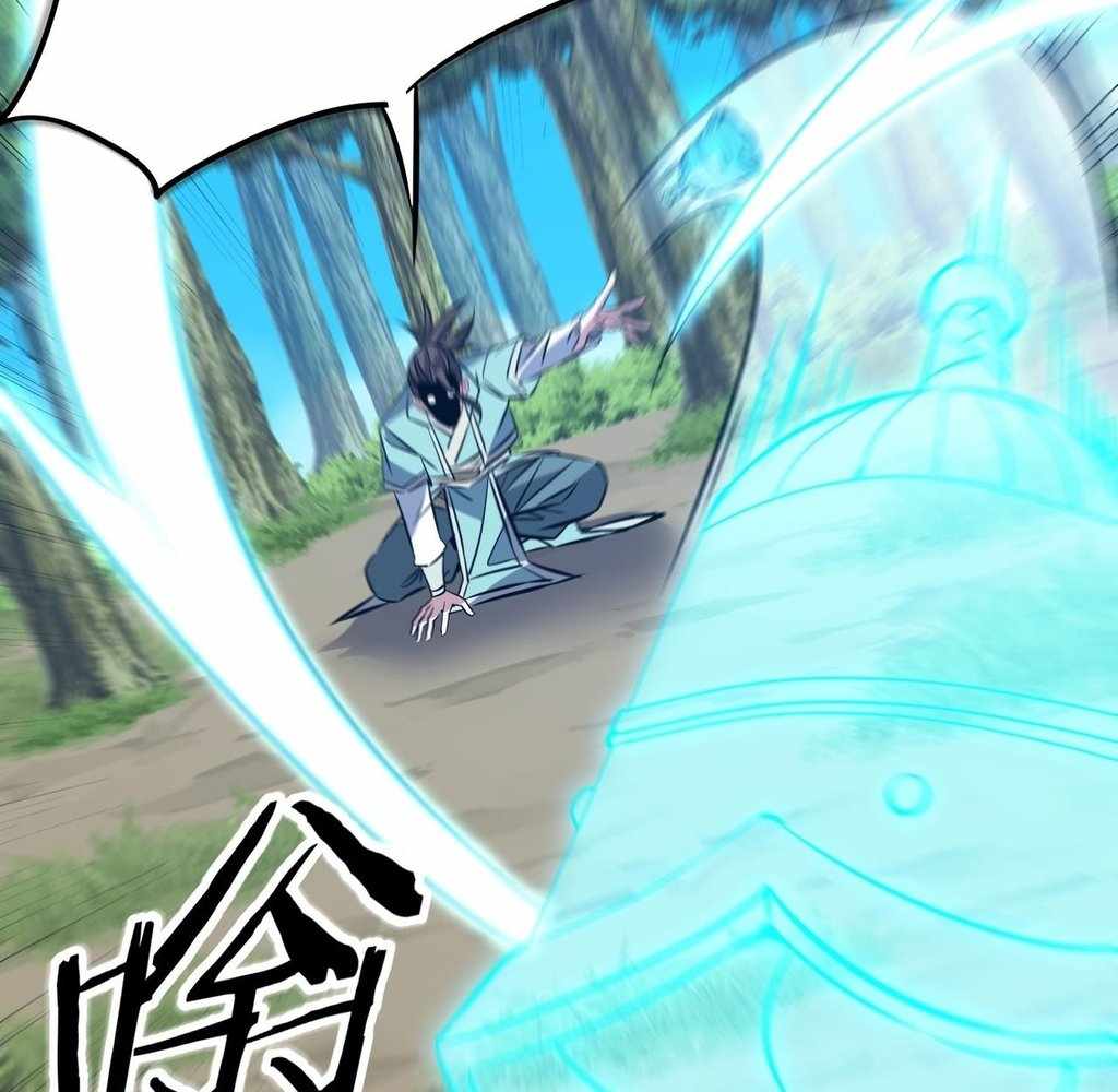 Reborn as a Demonic Cultivator: Starting with a Zombie Planet Chapter 36 410 052