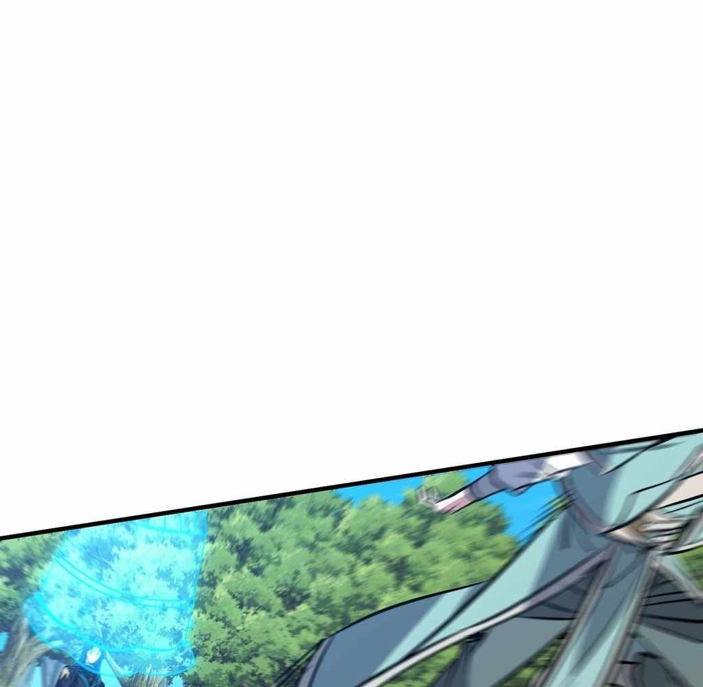 Reborn as a Demonic Cultivator: Starting with a Zombie Planet Chapter 36 412 054