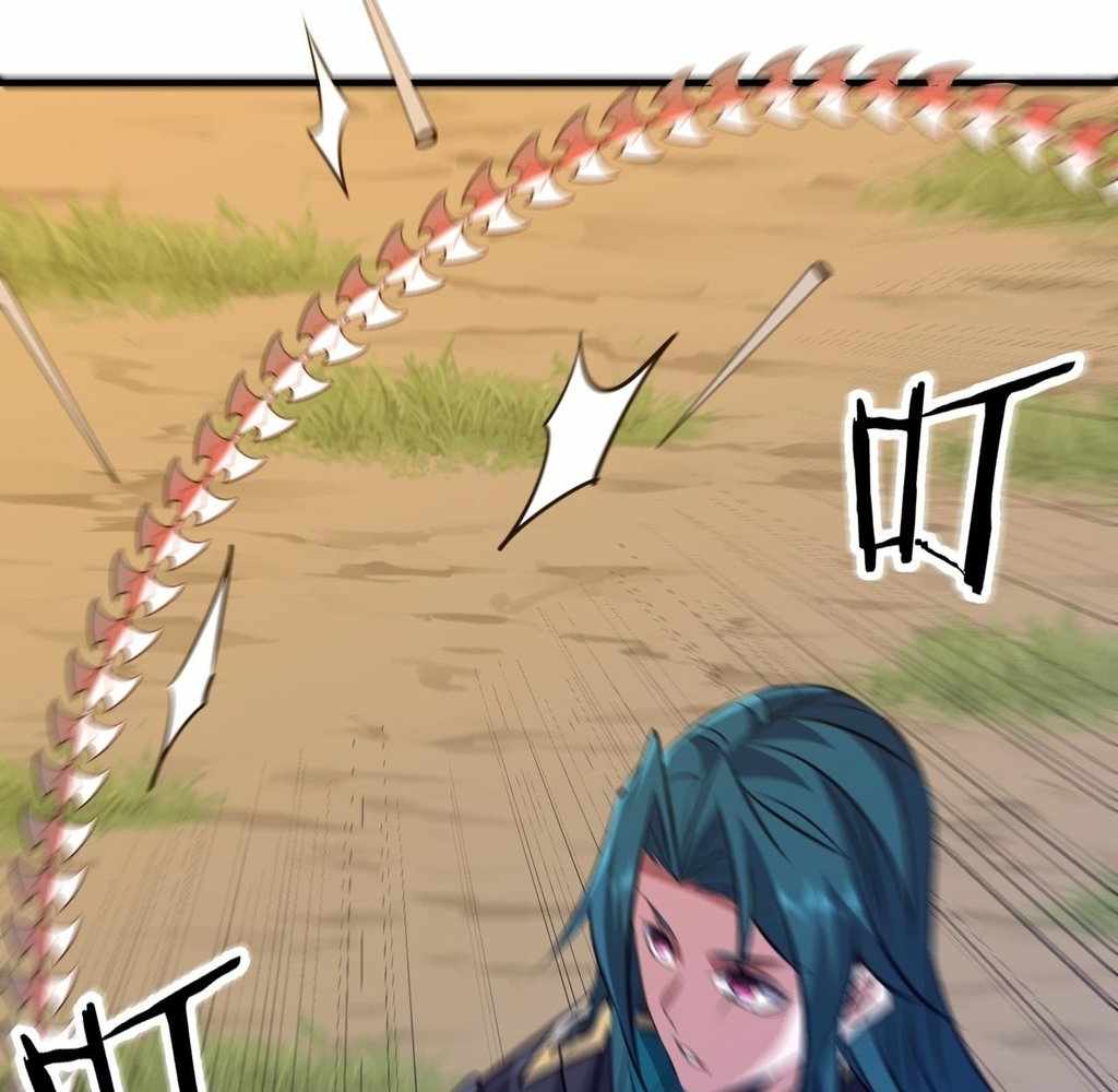 Reborn as a Demonic Cultivator: Starting with a Zombie Planet Chapter 36 429 071