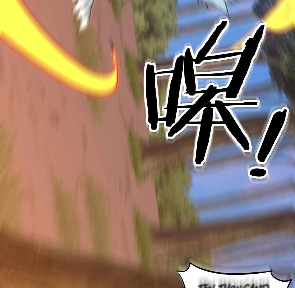 Reborn as a Demonic Cultivator: Starting with a Zombie Planet Chapter 36 444 086