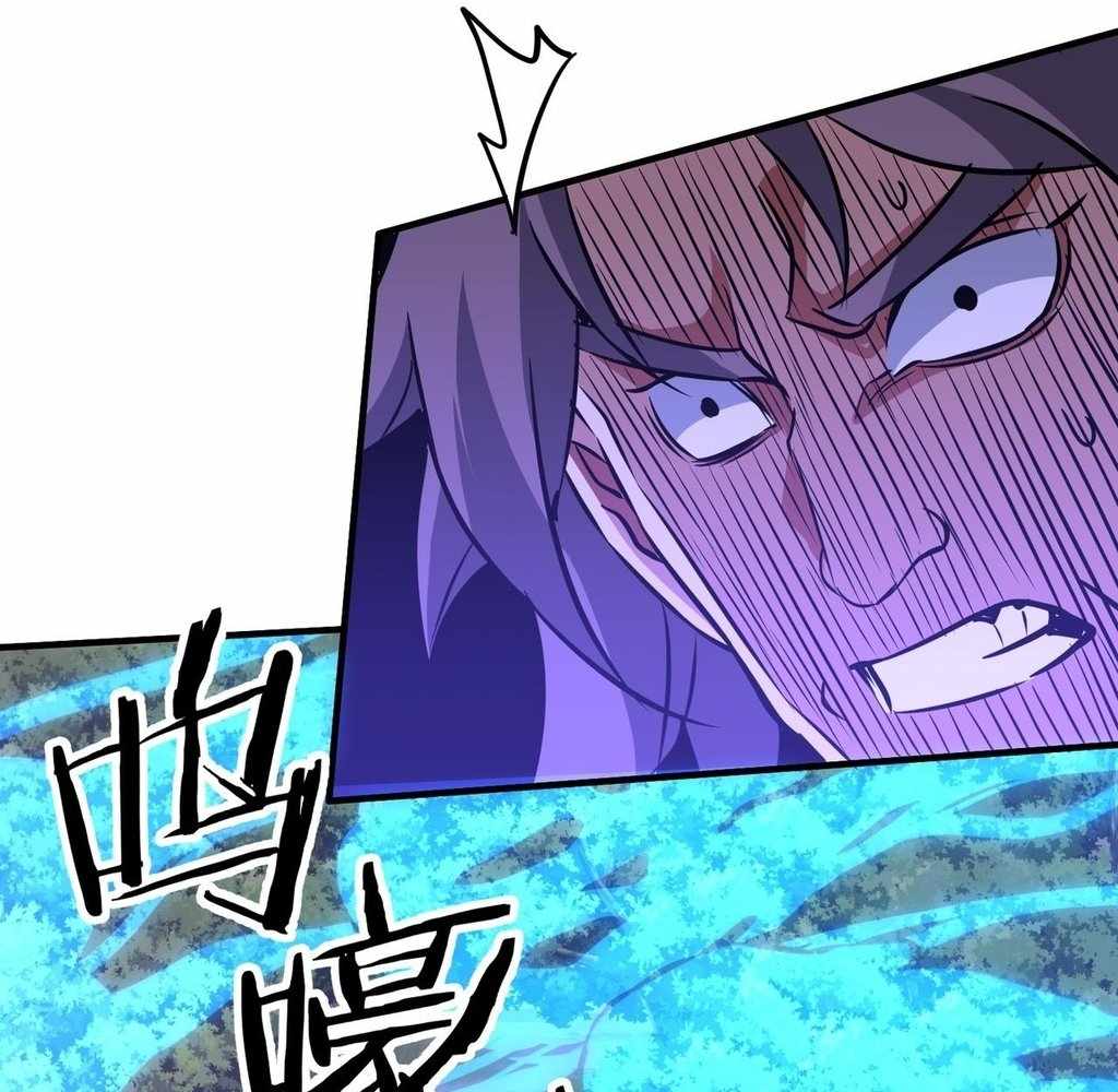 Reborn as a Demonic Cultivator: Starting with a Zombie Planet Chapter 36 447 089