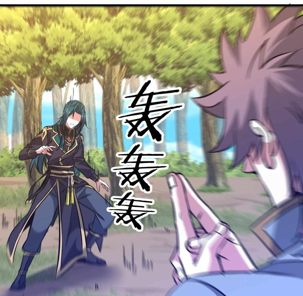 Reborn as a Demonic Cultivator: Starting with a Zombie Planet Chapter 36 457 099