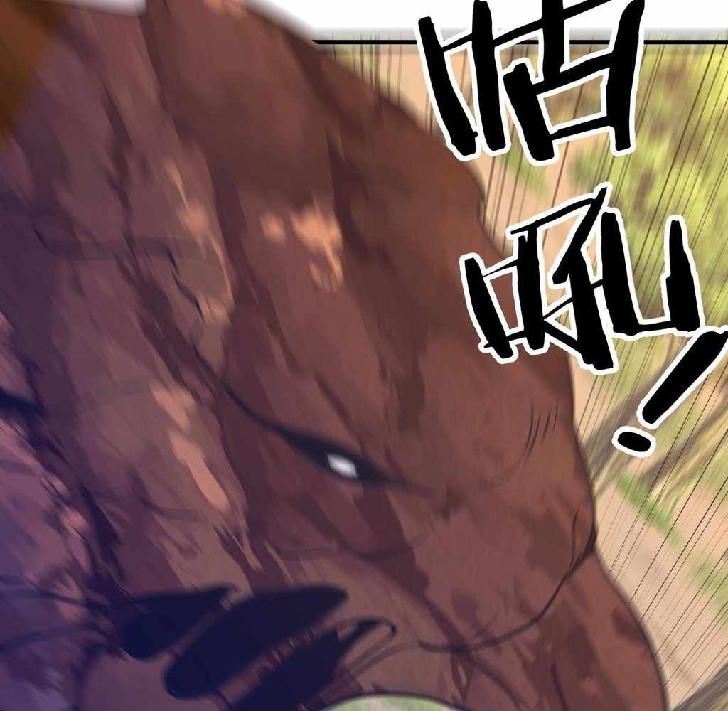 Reborn as a Demonic Cultivator: Starting with a Zombie Planet Chapter 36 459 101