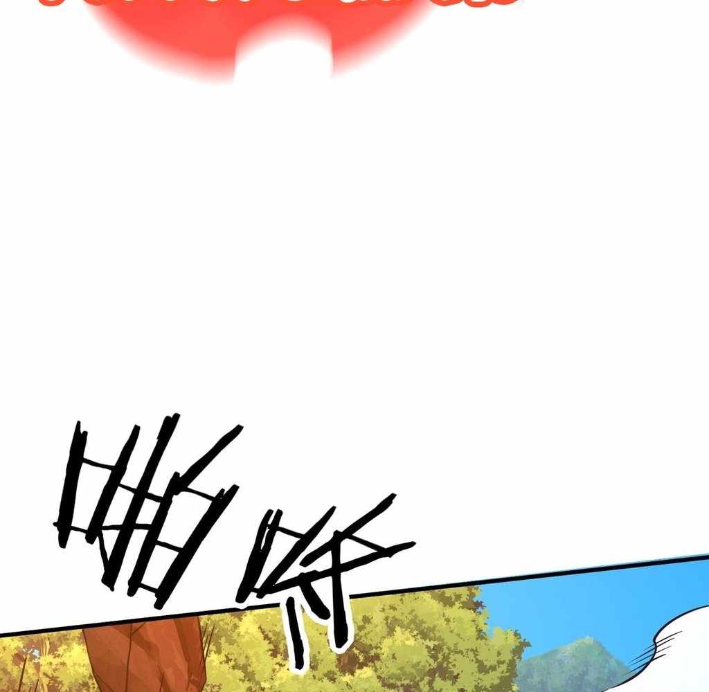 Reborn as a Demonic Cultivator: Starting with a Zombie Planet Chapter 36 464 106