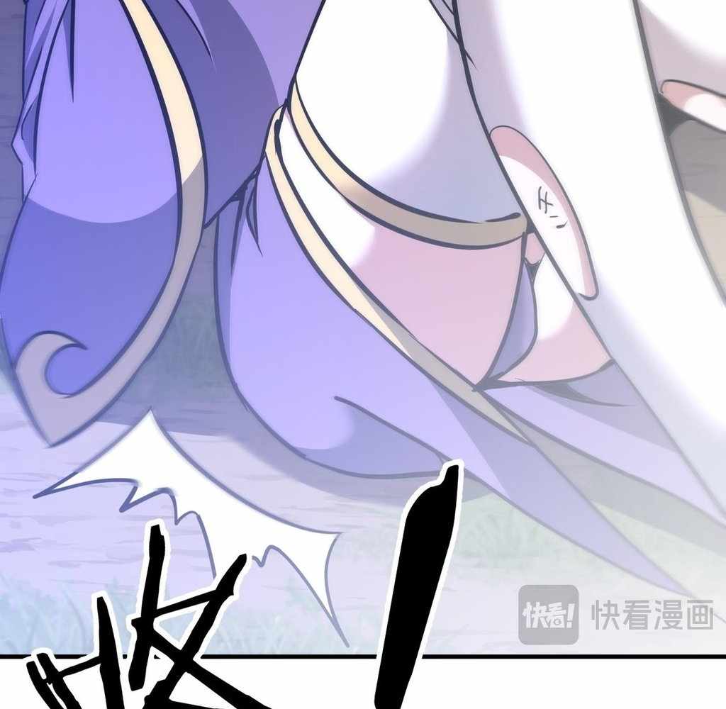 Reborn as a Demonic Cultivator: Starting with a Zombie Planet Chapter 37 480 100