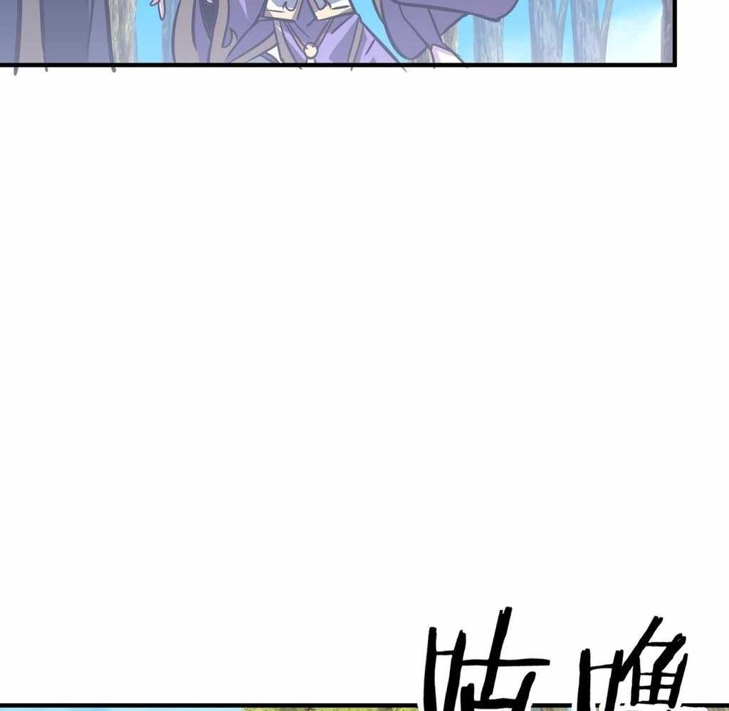 Reborn as a Demonic Cultivator: Starting with a Zombie Planet Chapter 37 495 115