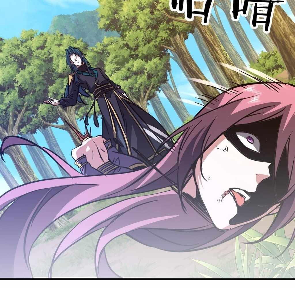 Reborn as a Demonic Cultivator: Starting with a Zombie Planet Chapter 37 496 116