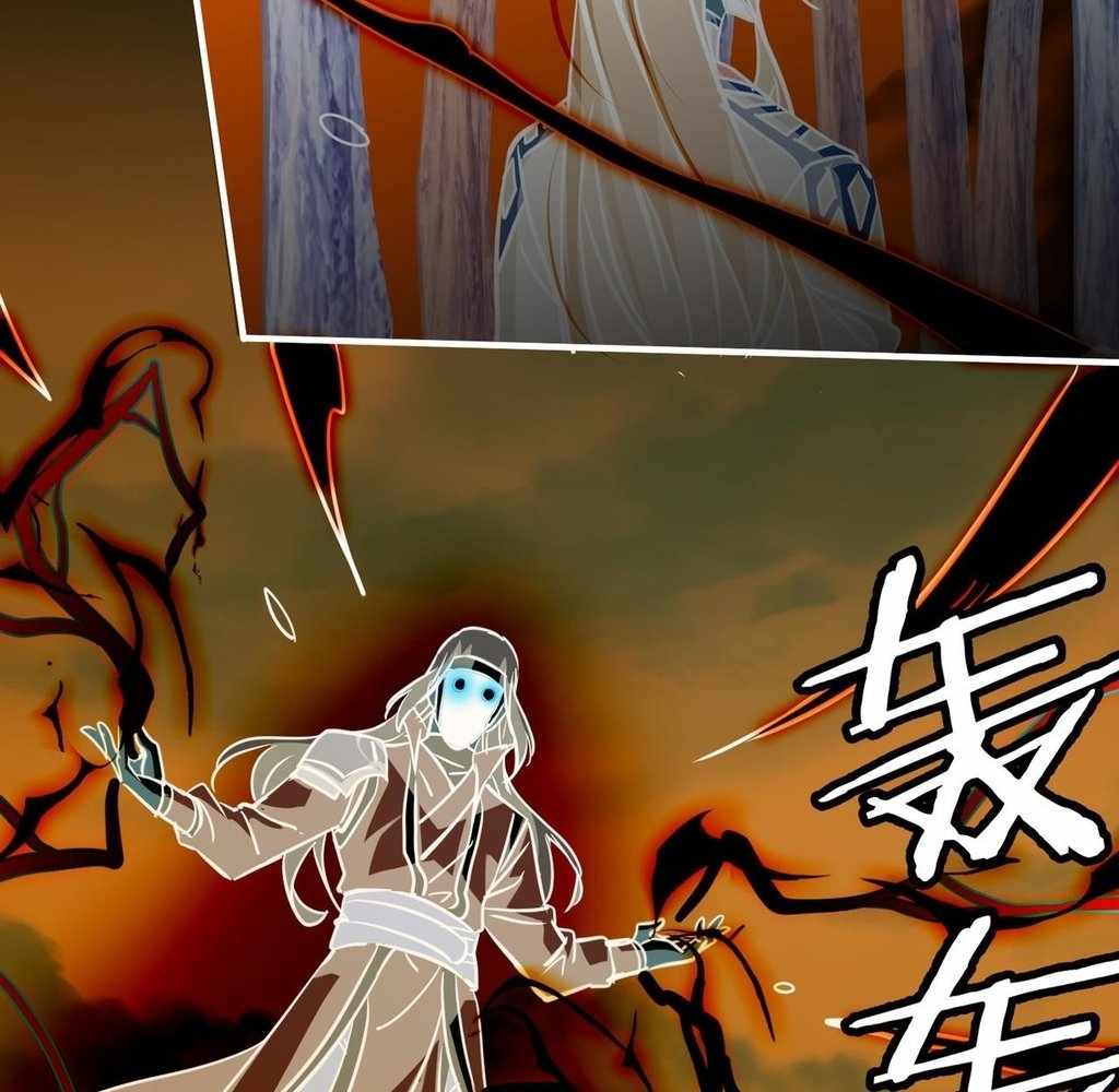 Reborn as a Demonic Cultivator: Starting with a Zombie Planet Chapter 37 498 118