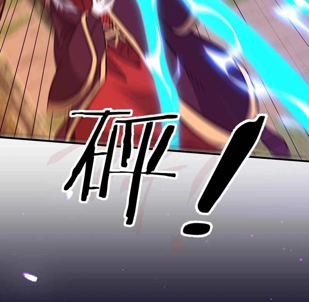 Reborn as a Demonic Cultivator: Starting with a Zombie Planet Chapter 37 428 48