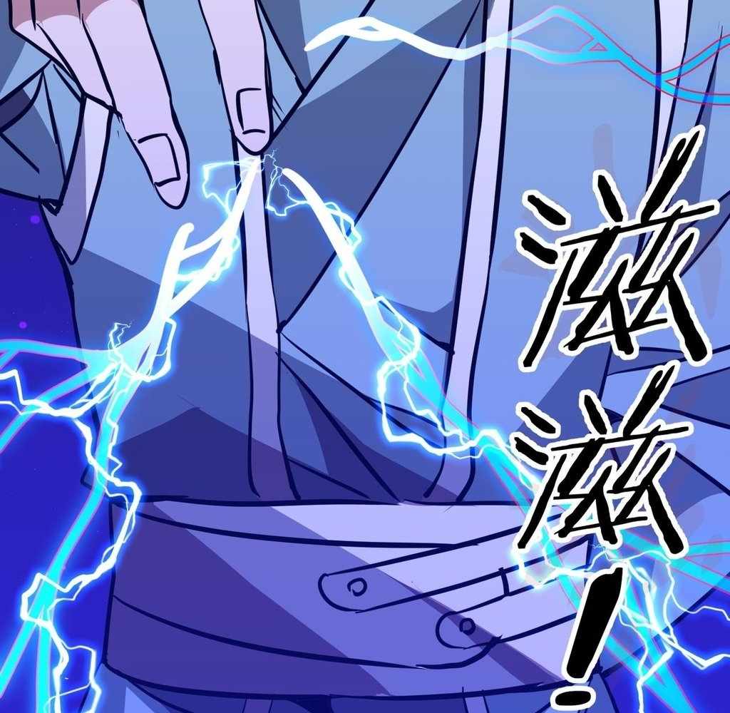 Reborn as a Demonic Cultivator: Starting with a Zombie Planet Chapter 37 431 51