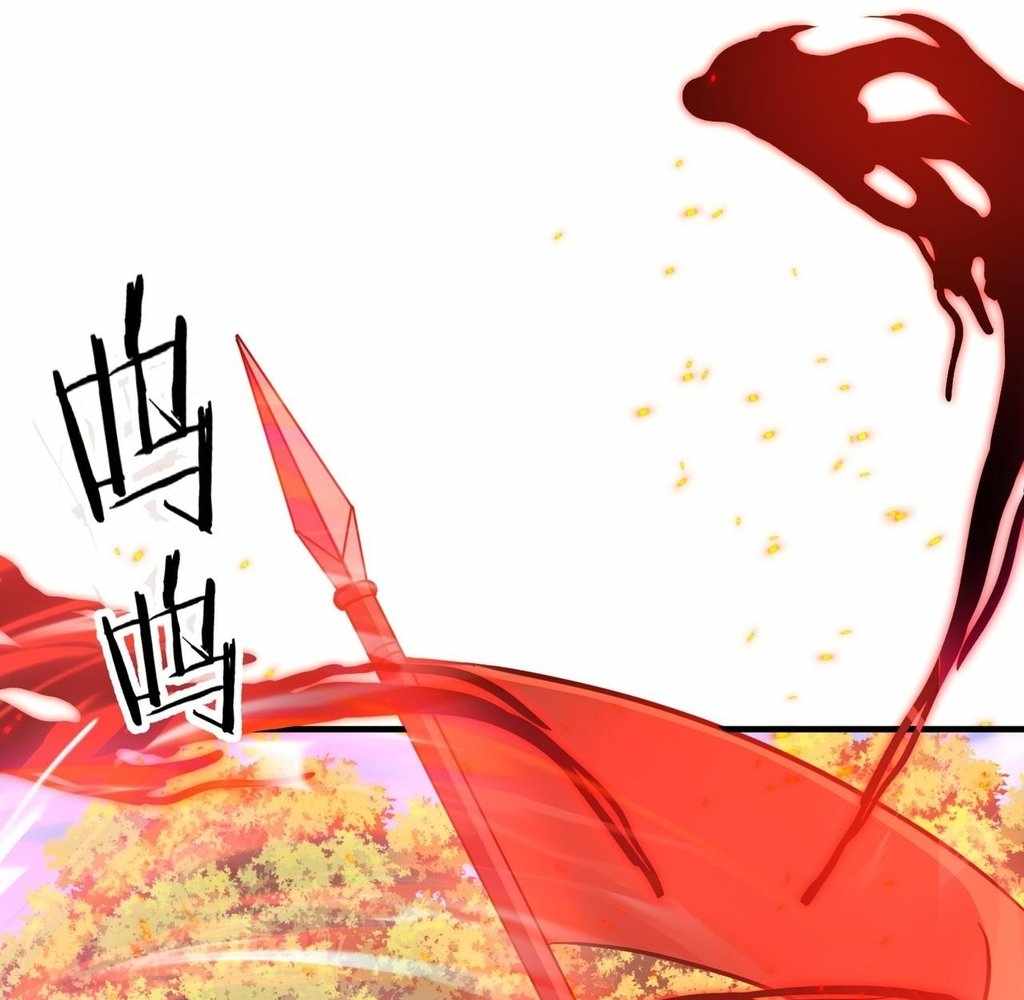 Reborn as a Demonic Cultivator: Starting with a Zombie Planet Chapter 37 435 55