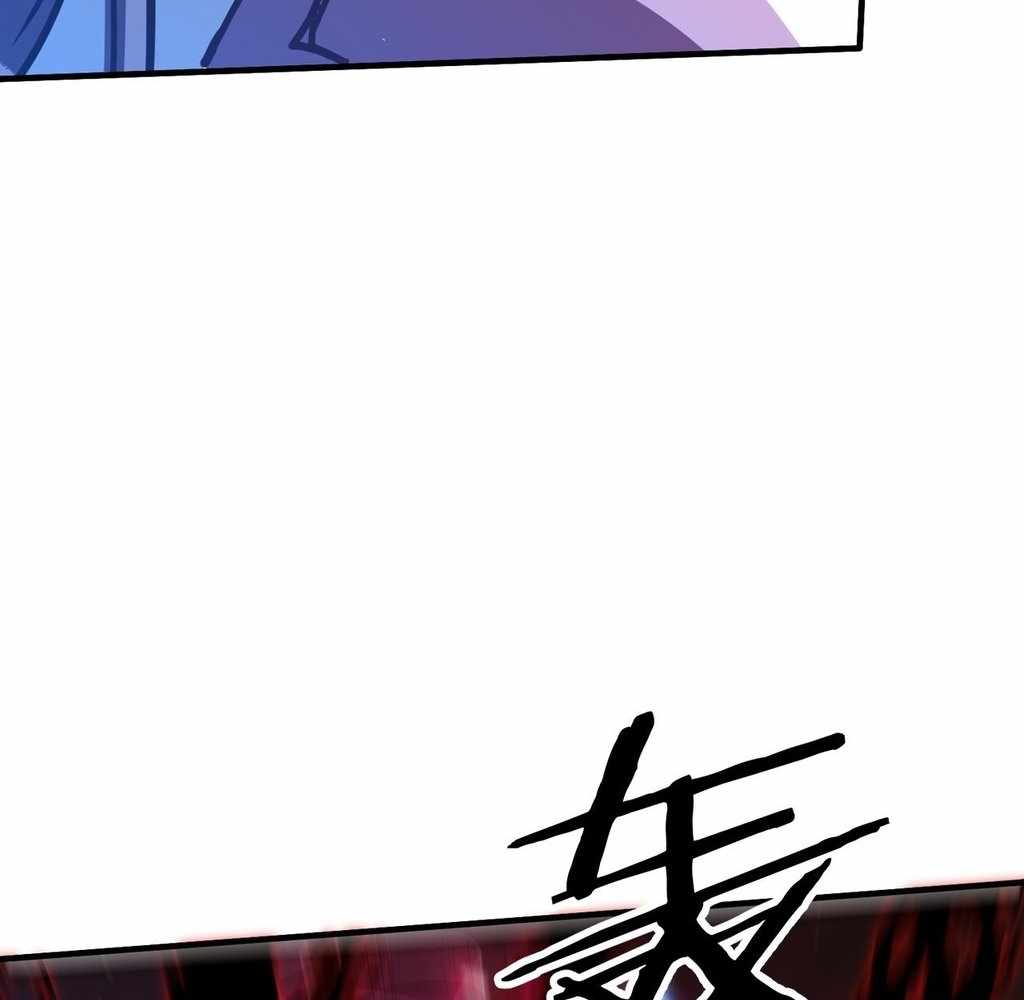 Reborn as a Demonic Cultivator: Starting with a Zombie Planet Chapter 37 440 60