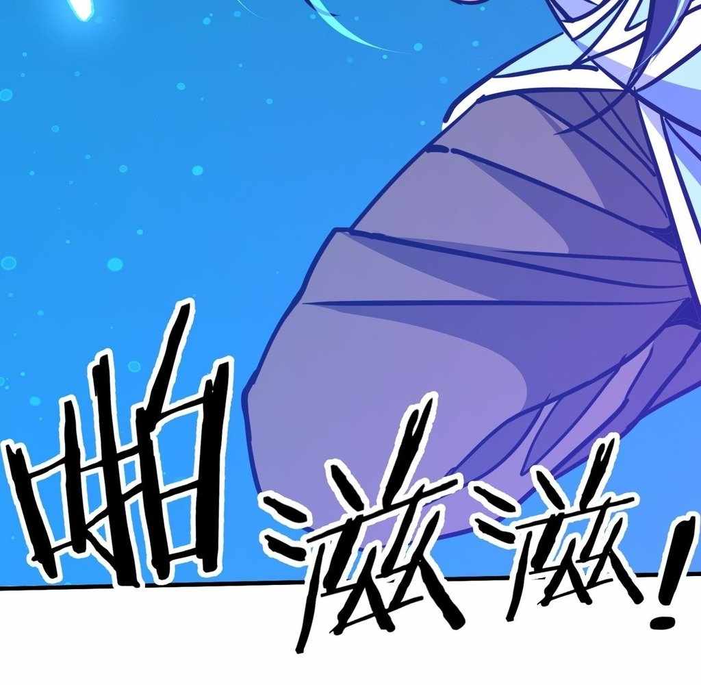 Reborn as a Demonic Cultivator: Starting with a Zombie Planet Chapter 37 449 69