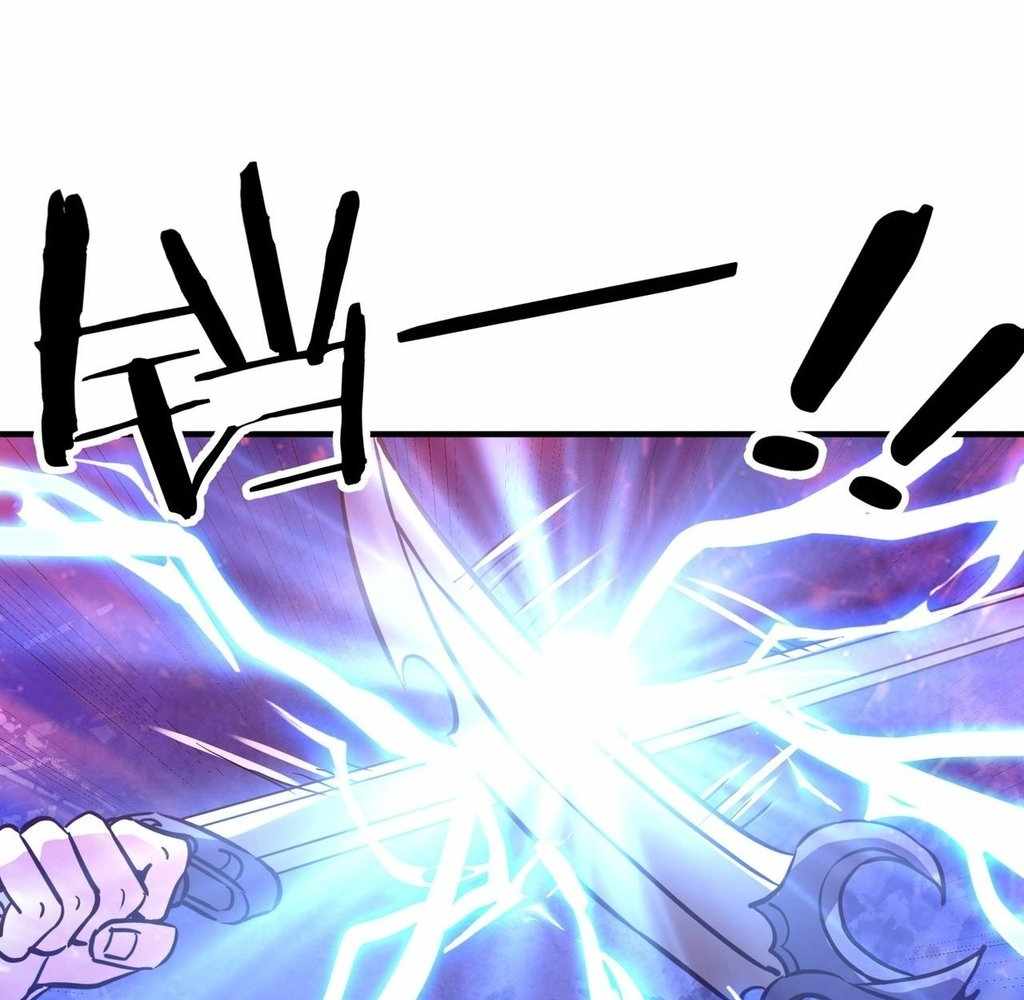 Reborn as a Demonic Cultivator: Starting with a Zombie Planet Chapter 37 462 82