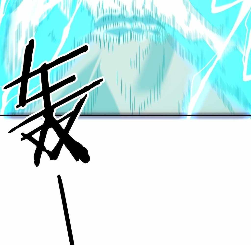 Reborn as a Demonic Cultivator: Starting with a Zombie Planet Chapter 37 473 93