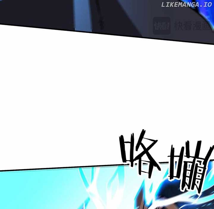 Reborn as a Demonic Cultivator: Starting with a Zombie Planet Chapter 38 418 036