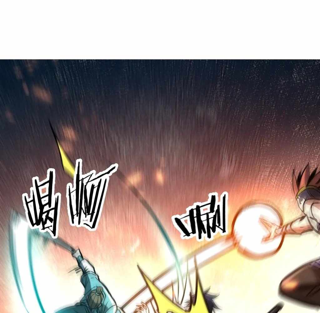 Reborn as a Demonic Cultivator: Starting with a Zombie Planet Chapter 39 359 004