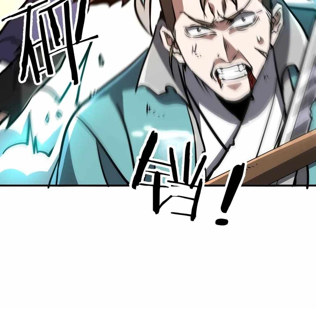 Reborn as a Demonic Cultivator: Starting with a Zombie Planet Chapter 39 361 006