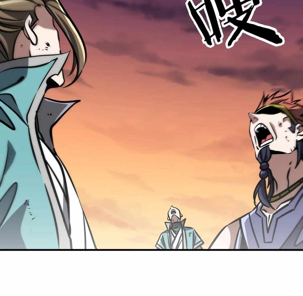 Reborn as a Demonic Cultivator: Starting with a Zombie Planet Chapter 39 363 008