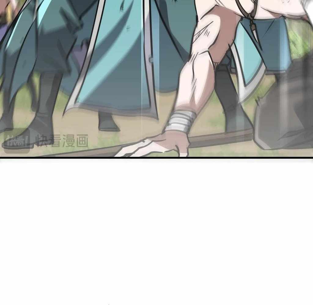 Reborn as a Demonic Cultivator: Starting with a Zombie Planet Chapter 39 373 018