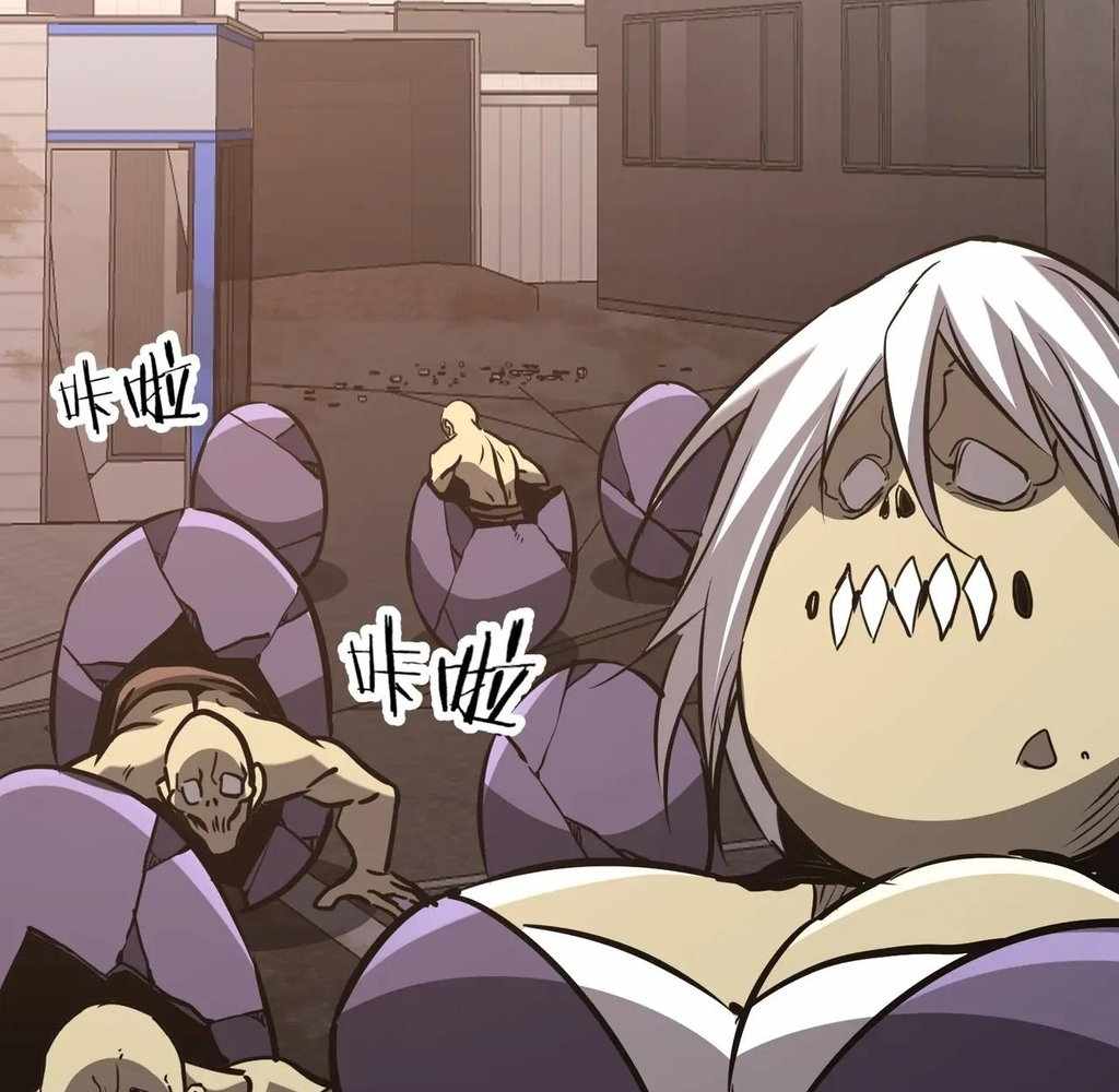 Reborn as a Demonic Cultivator: Starting with a Zombie Planet Chapter 39 430 075